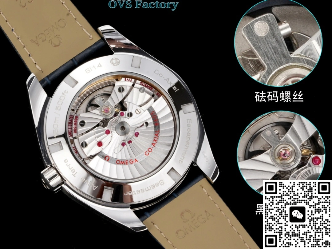 OVS Factory Omega 231.92.43.22.04.001 1:1 Best Edition Replica Watch